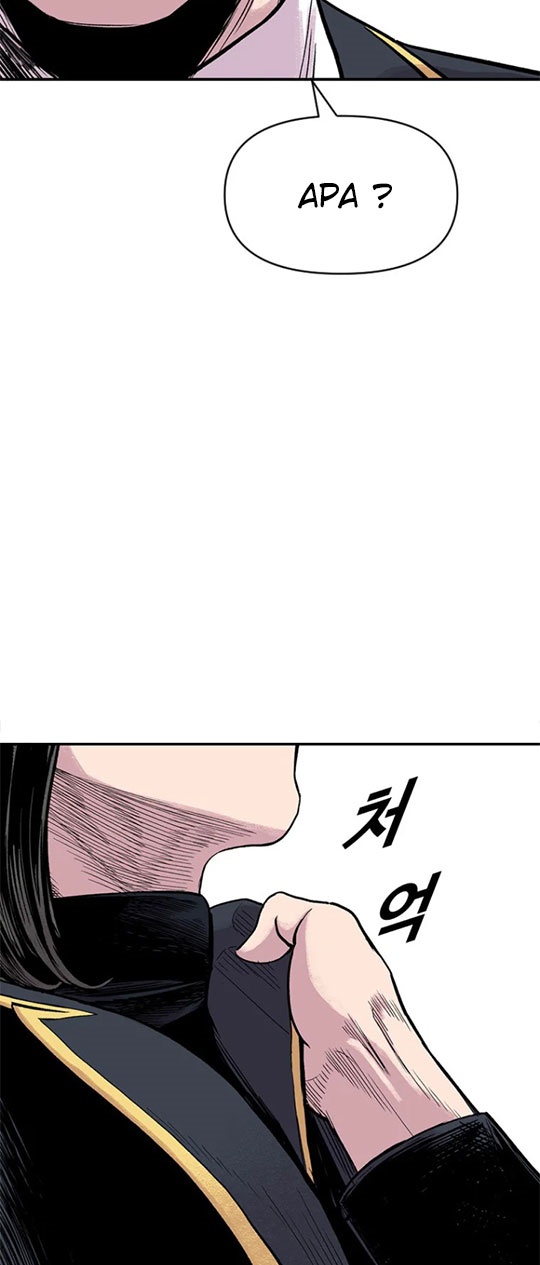 Switch Chapter 7.2 - halaman 13