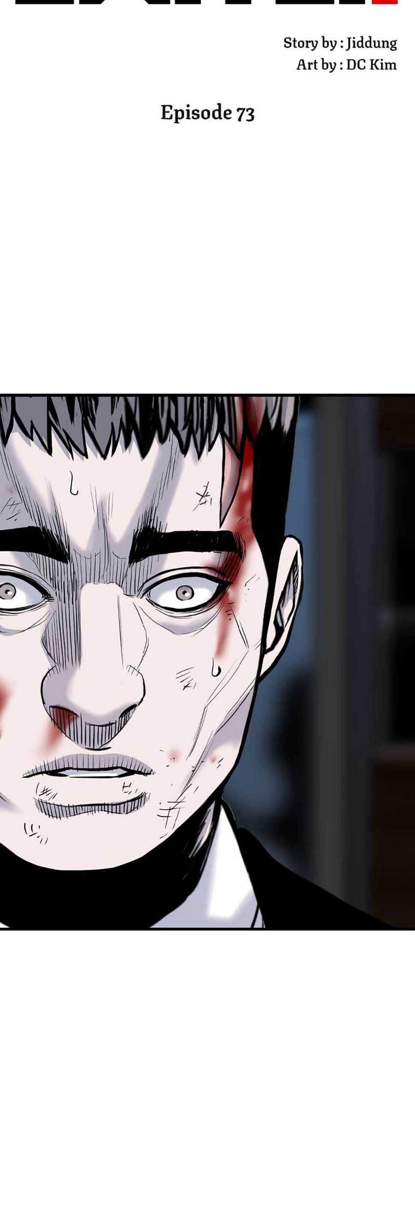 Switch Chapter 73 - halaman 3
