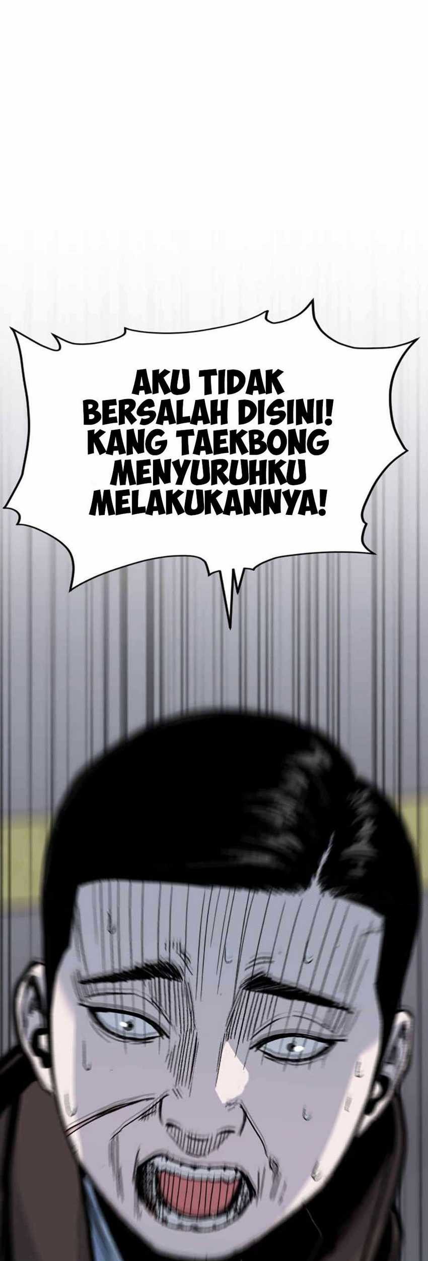 Switch Chapter 80 - halaman 80