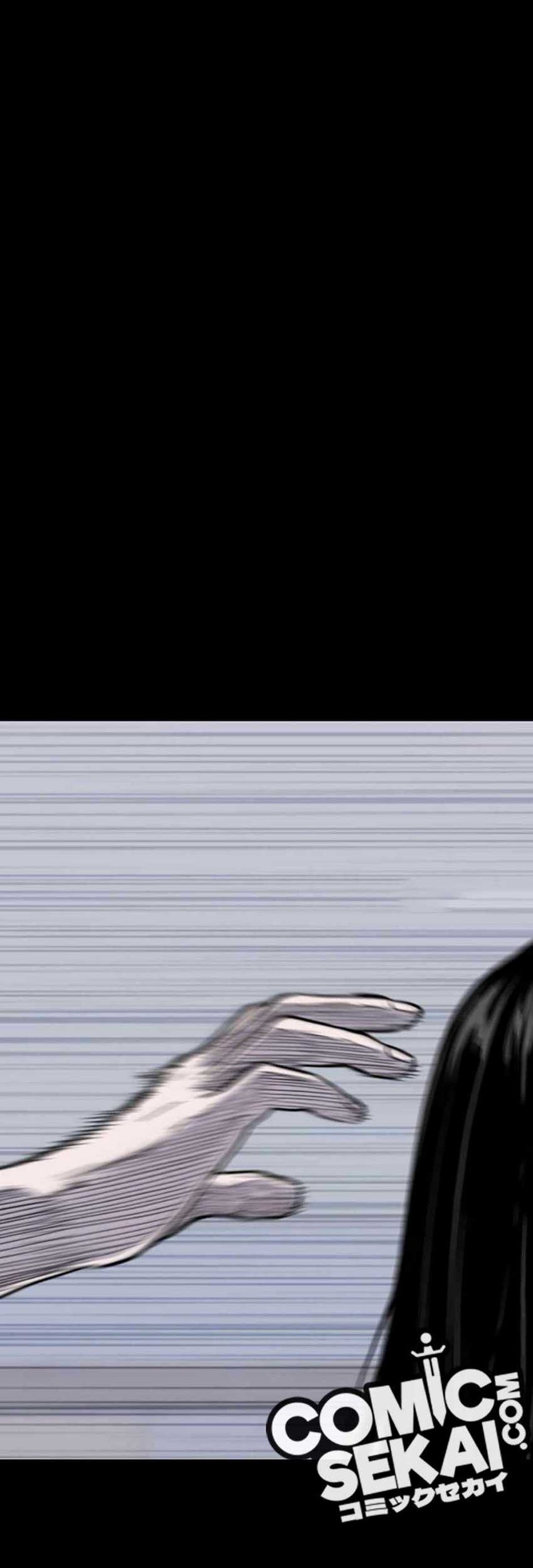 Switch Chapter 80 - halaman 93