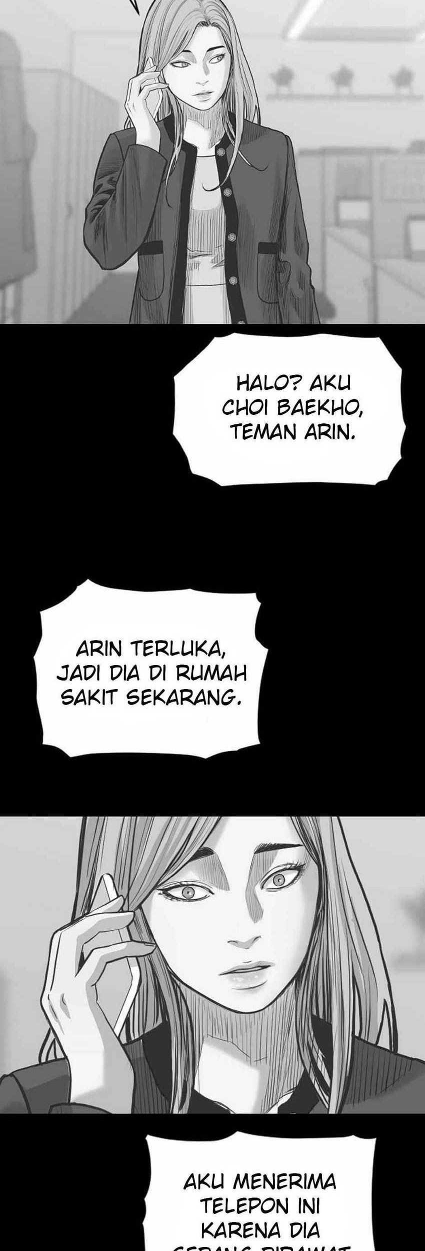 Switch Chapter 83 - halaman 5