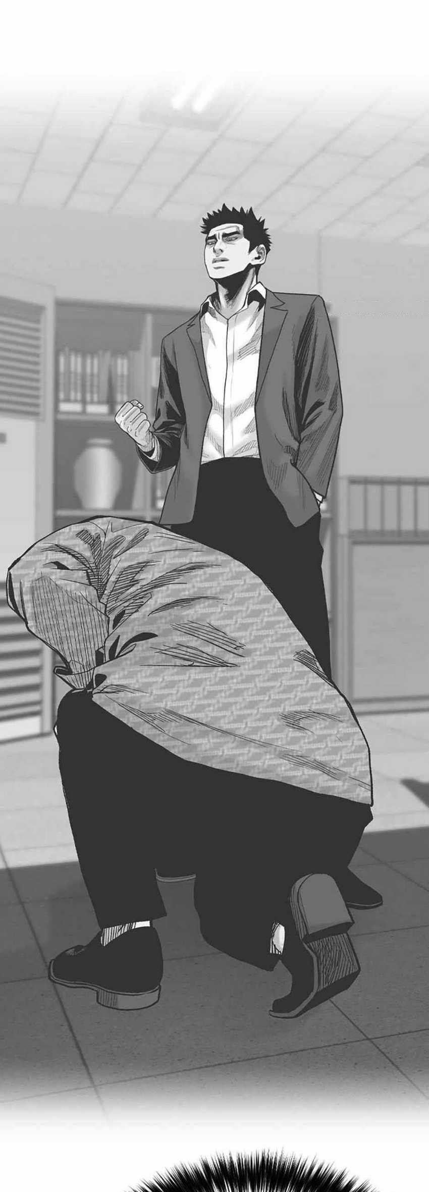 Switch Chapter 84 - halaman 6