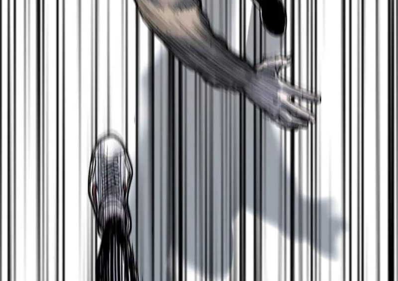 Switch Chapter 87 - halaman 13