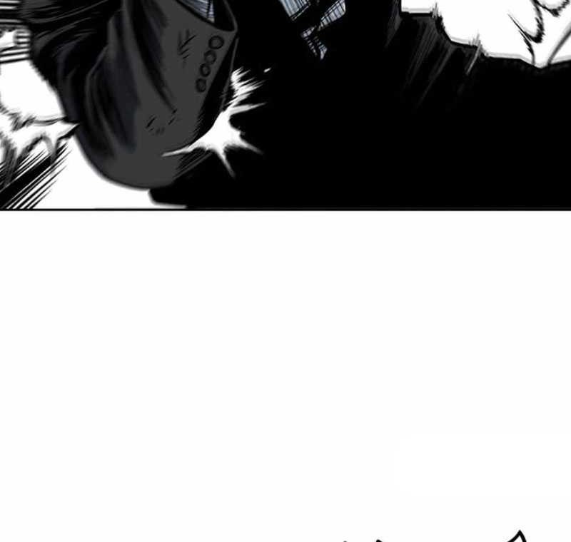 Switch Chapter 90 - halaman 43