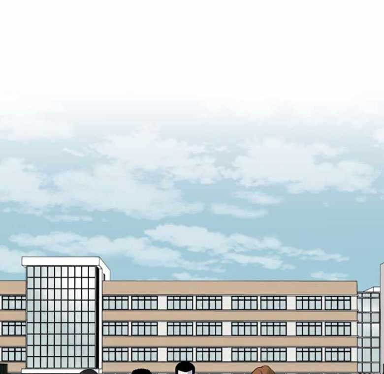 Switch Chapter 95 - halaman 58