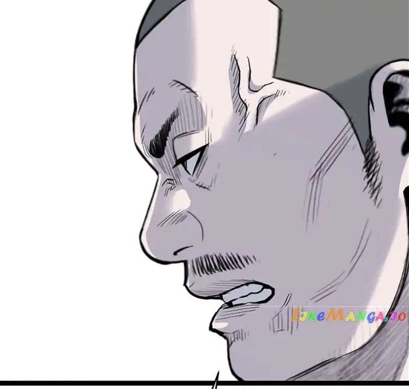 Switch Chapter 99 - halaman 43