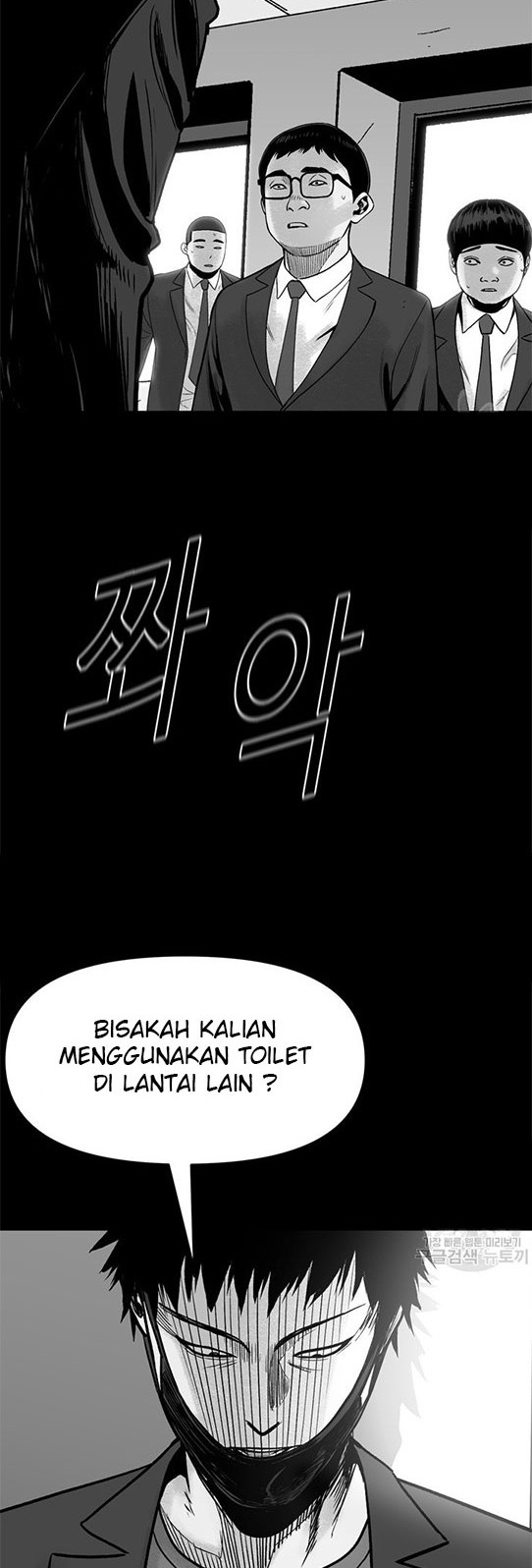 Switch Chapter 1.1 - halaman 15