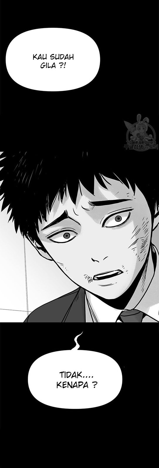 Switch Chapter 1.1 - halaman 33