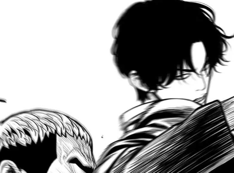 Switch Chapter 101 - halaman 7