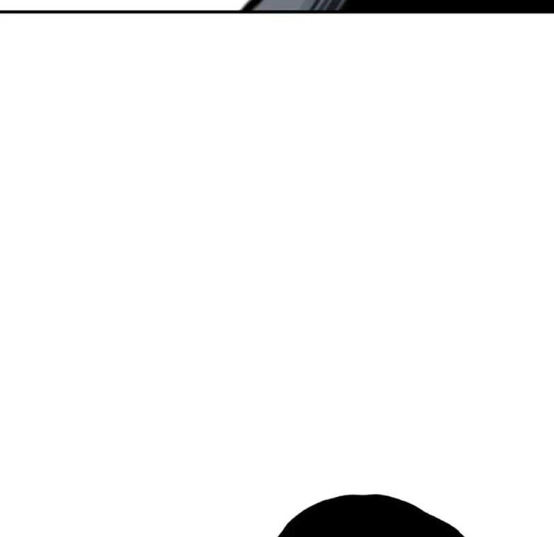 Switch Chapter 101 - halaman 85