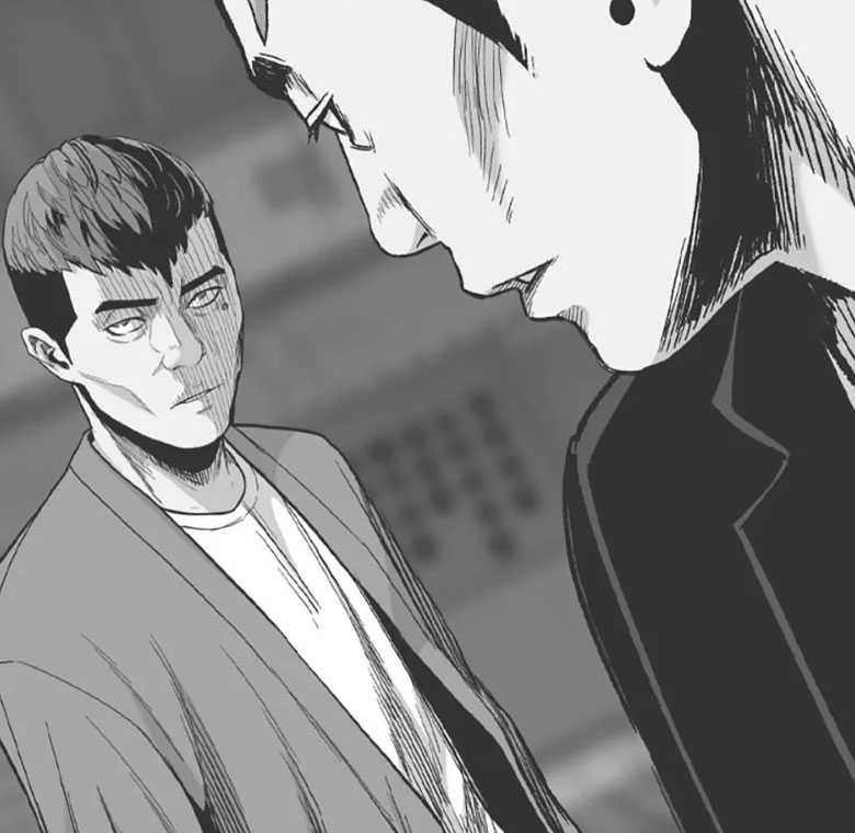 Switch Chapter 102 - halaman 106
