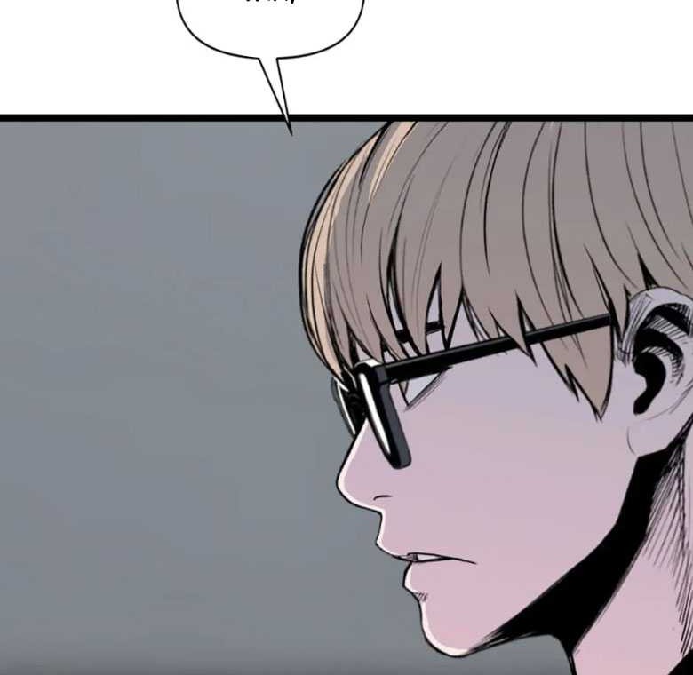 Switch Chapter 104 - halaman 49