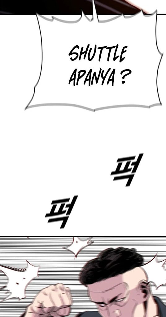 Switch Chapter 11.1 - halaman 45