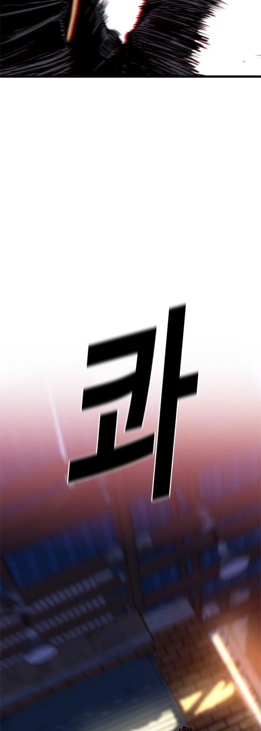 Switch Chapter 11.1 - halaman 51