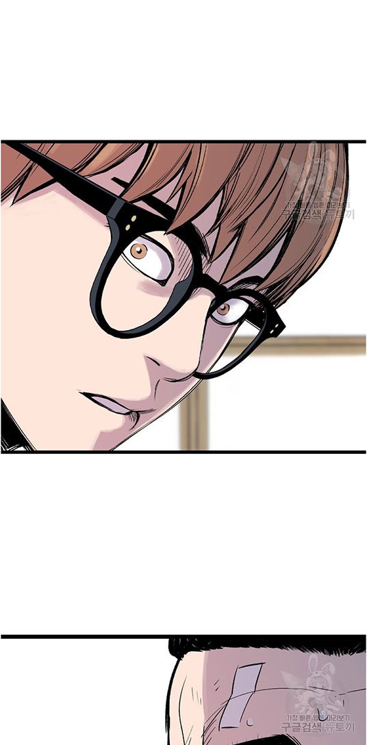 Switch Chapter 12.2 - halaman 62
