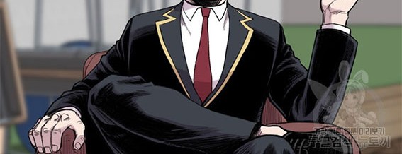 Switch Chapter 13.1 - halaman 3