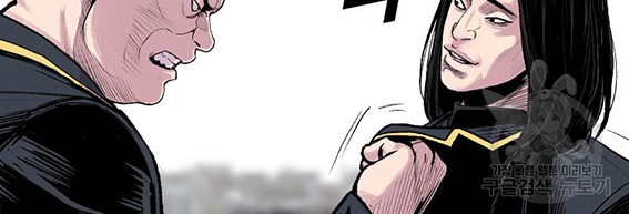 Switch Chapter 13.1 - halaman 34