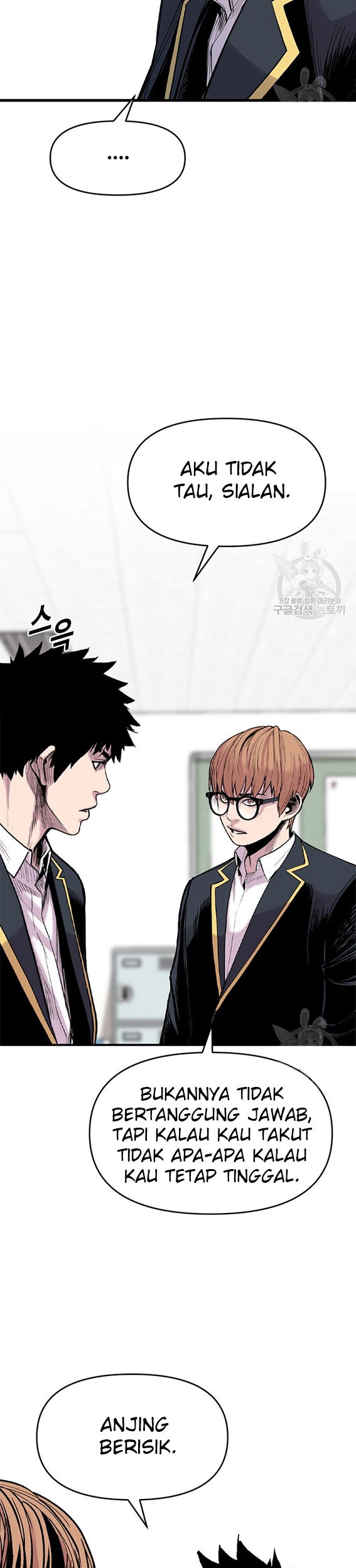 Switch Chapter 13.2 - halaman 10