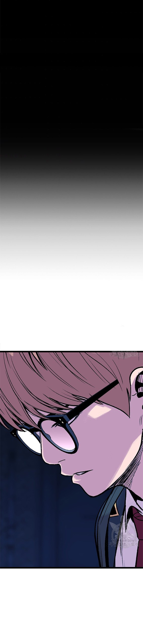 Switch Chapter 14.2 - halaman 34