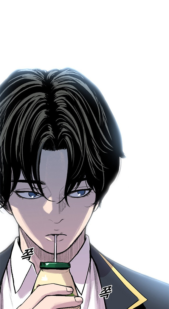 Switch Chapter 14.2 - halaman 42