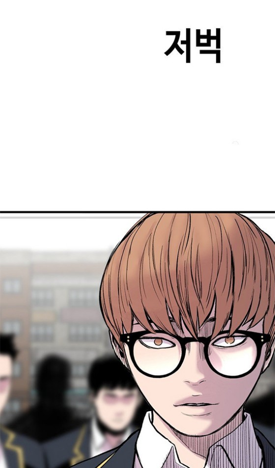 Switch Chapter 15.2 - halaman 24