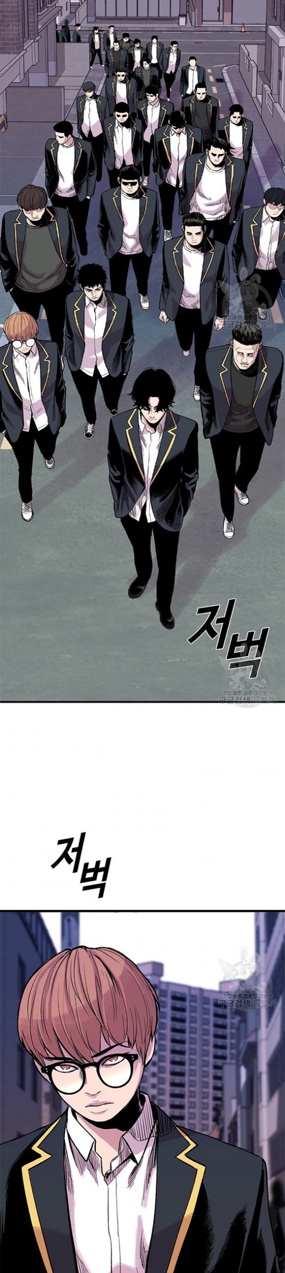 Switch Chapter 15.2 - halaman 49