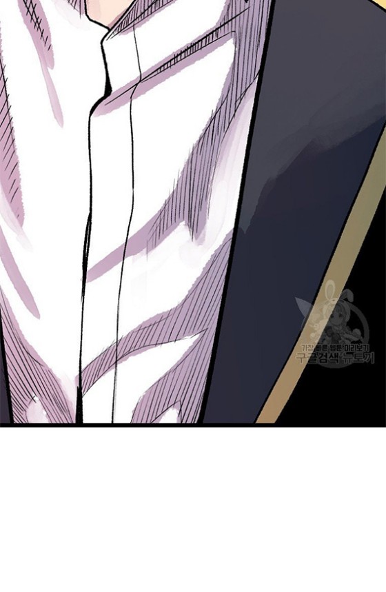 Switch Chapter 15.2 - halaman 61