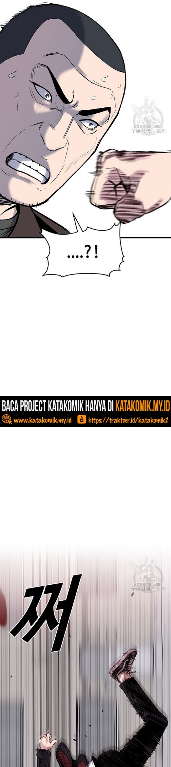 Switch Chapter 16.1 - halaman 45