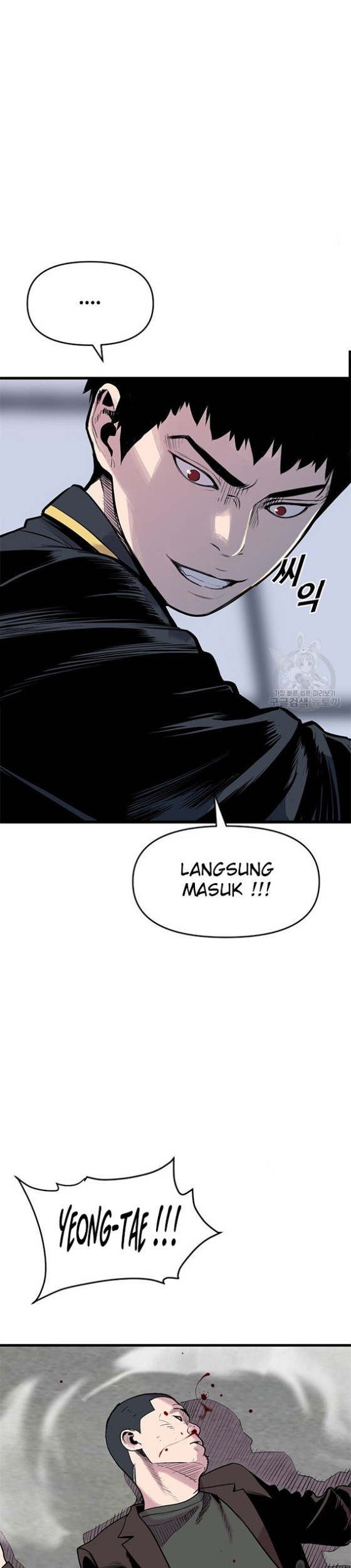 Switch Chapter 16.1 - halaman 51