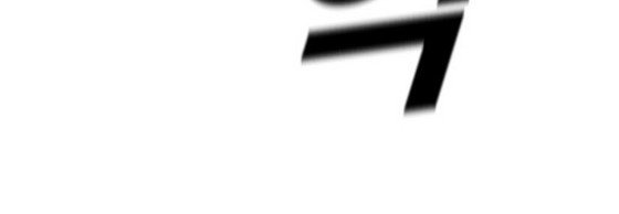Switch Chapter 16.1 - halaman 62
