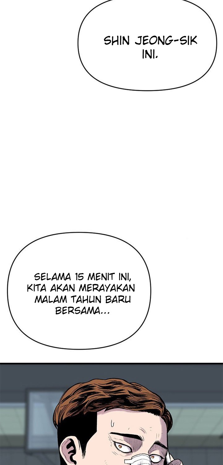 Switch Chapter 17.1 - halaman 58