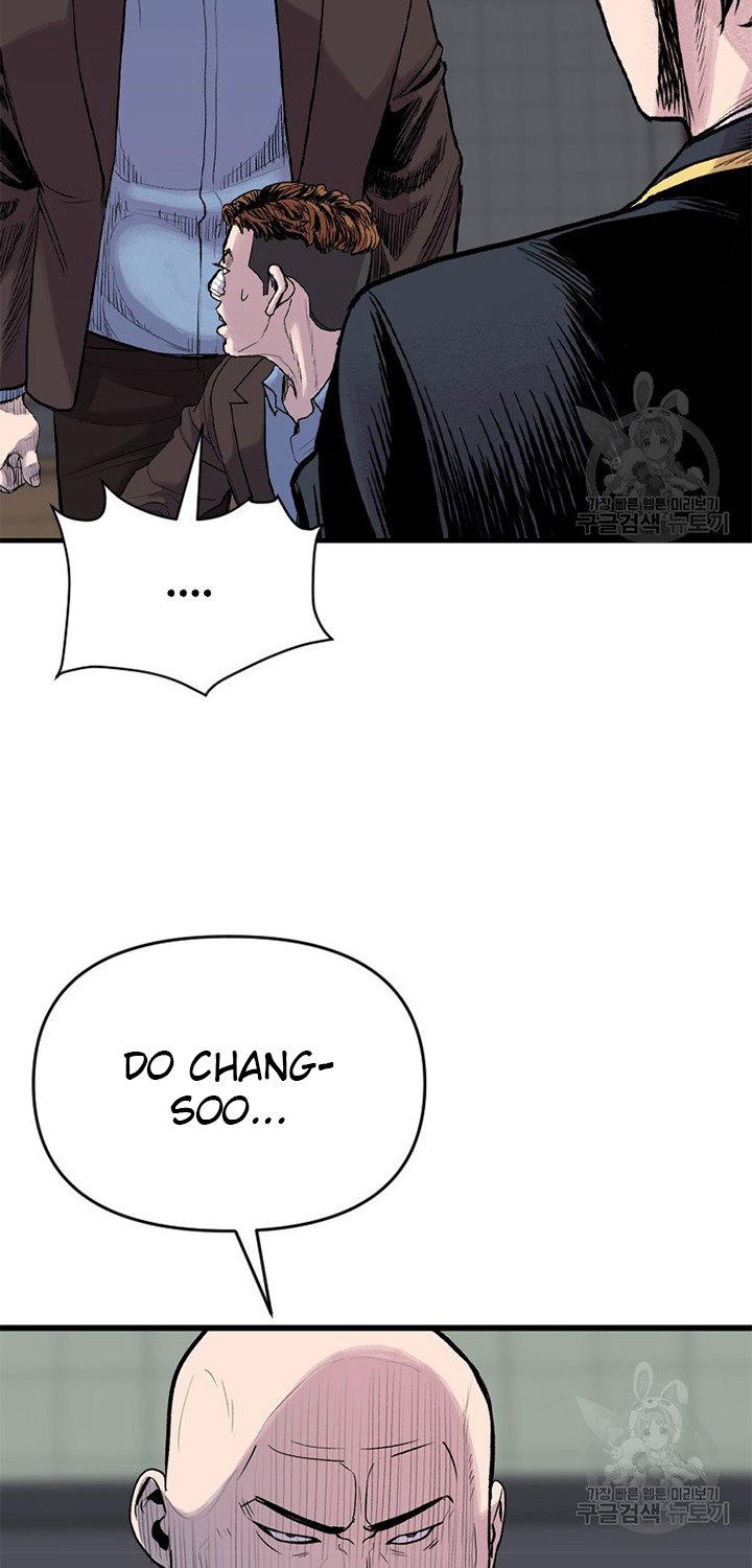 Switch Chapter 17.2 - halaman 8