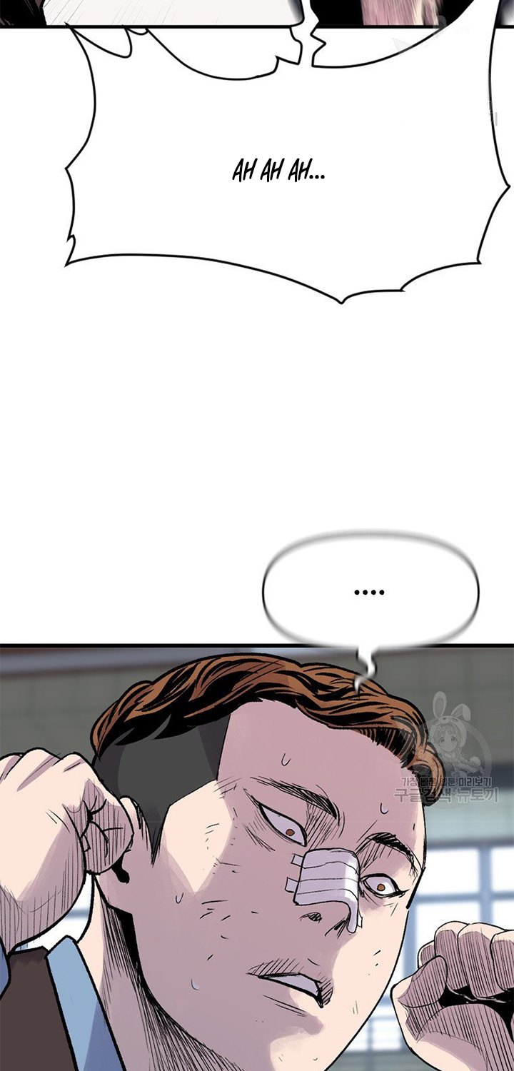 Switch Chapter 18.1 - halaman 69