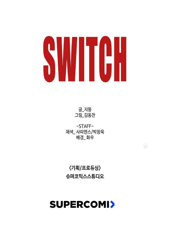 Switch Chapter 18.2 - halaman 66