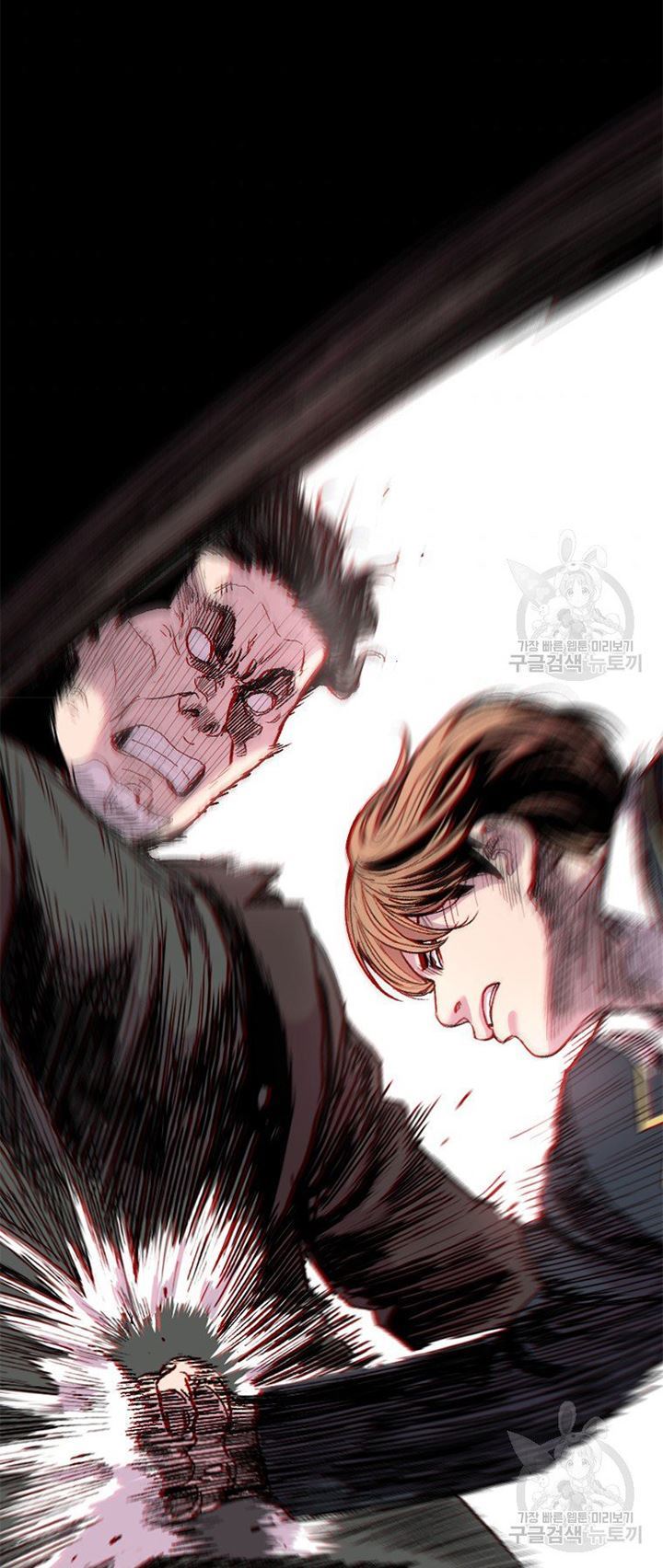 Switch Chapter 19.1 - halaman 41