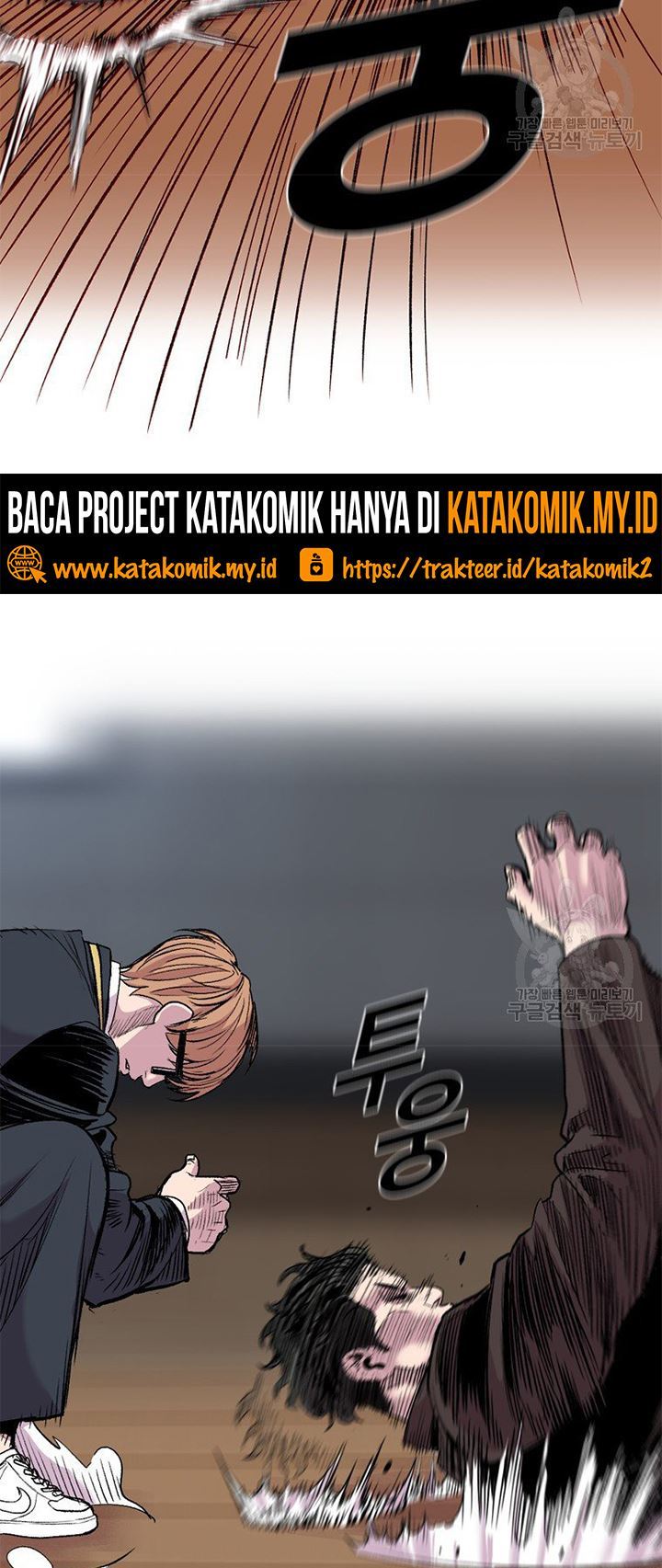 Switch Chapter 19.2 - halaman 28