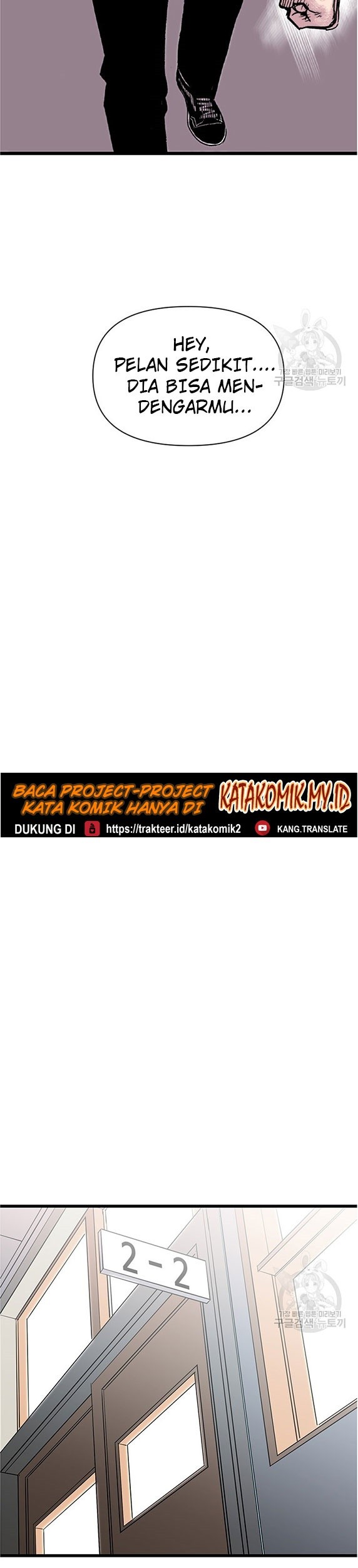 Switch Chapter 2.1 - halaman 50