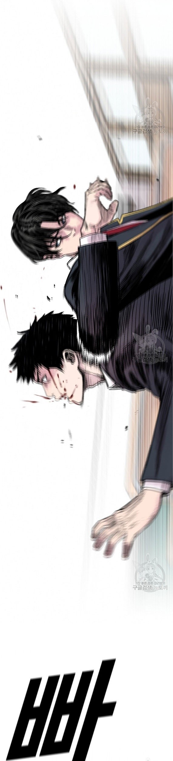 Switch Chapter 2.2 - halaman 35