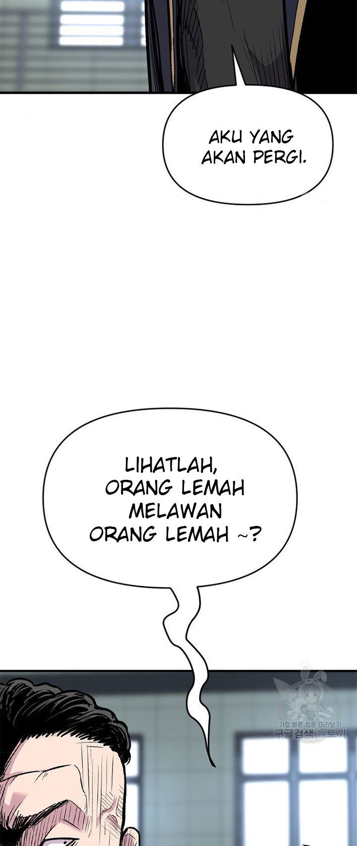 Switch Chapter 20.1 - halaman 25