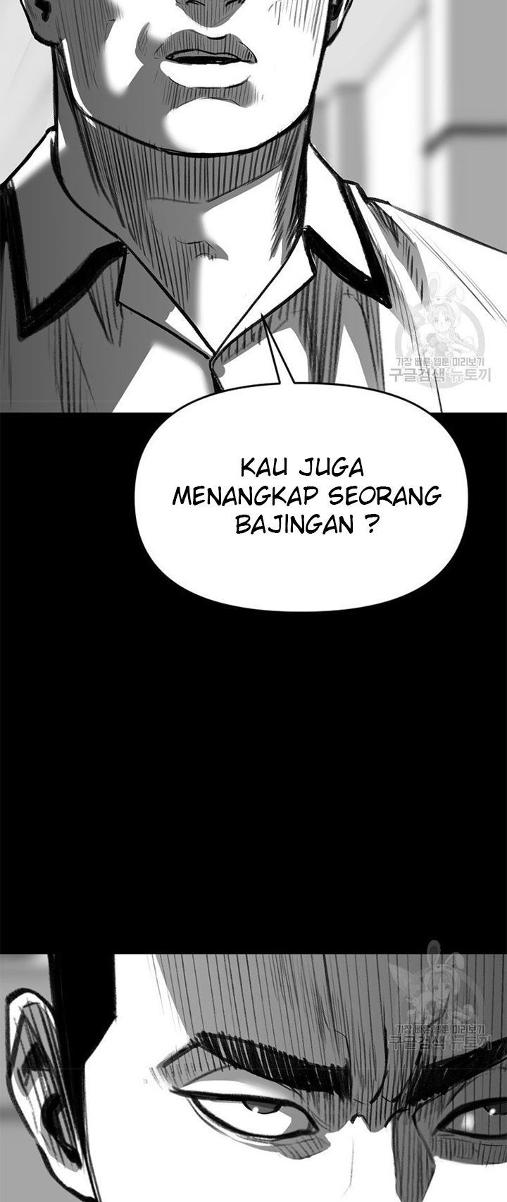Switch Chapter 20.1 - halaman 45