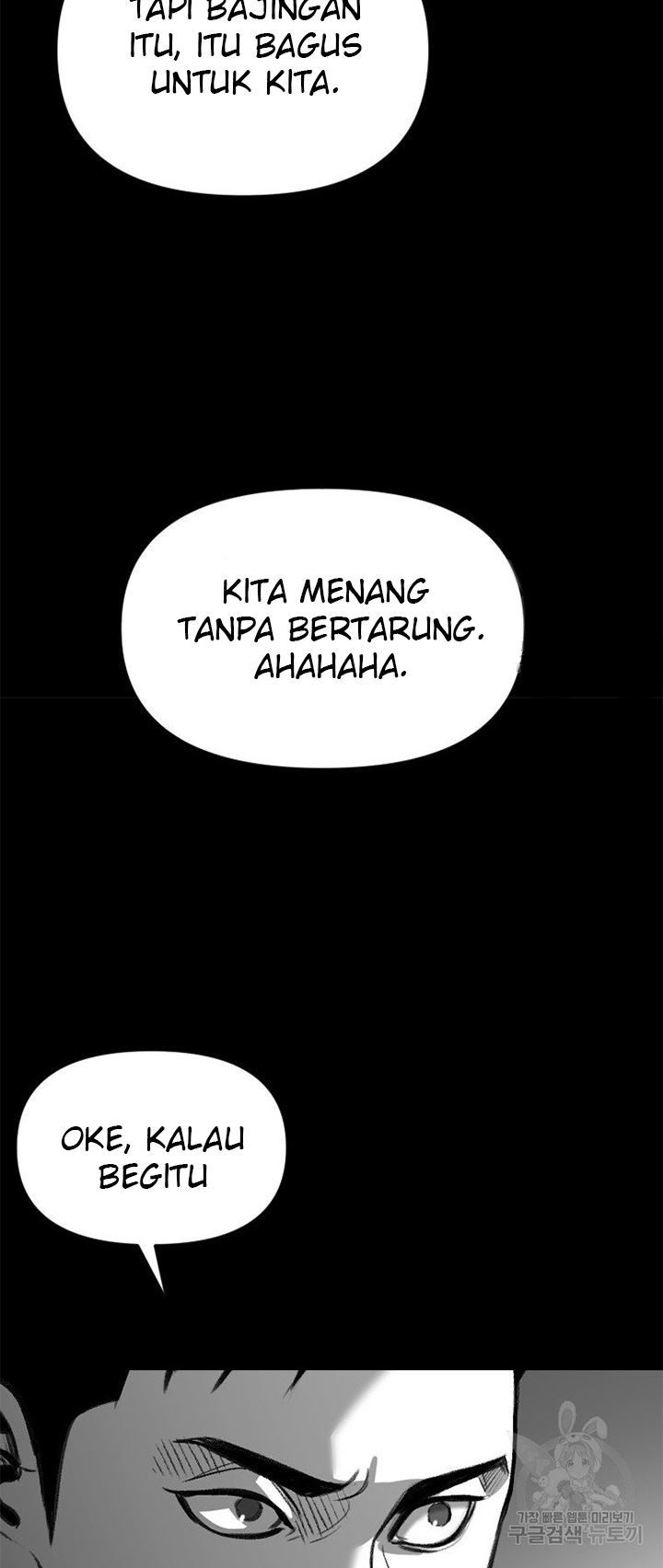 Switch Chapter 20.2 - halaman 11