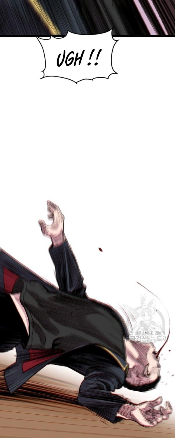 Switch Chapter 21.1 - halaman 55