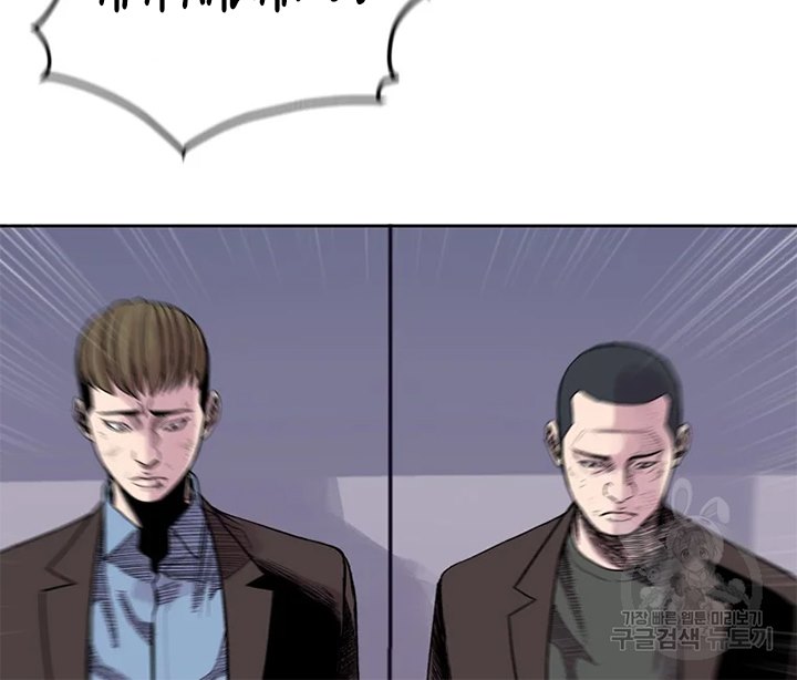 Switch Chapter 22.1 - halaman 41
