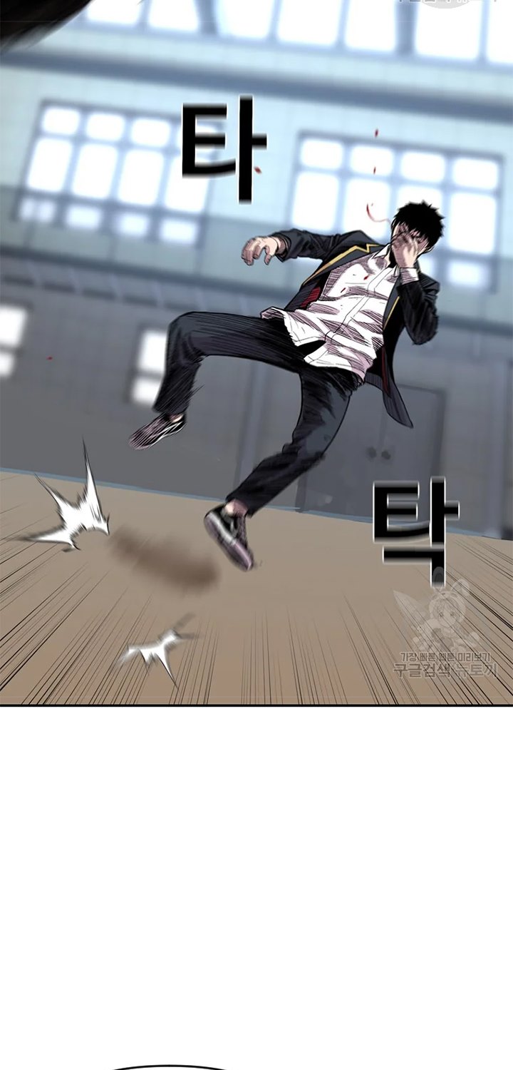 Switch Chapter 22.2 - halaman 32