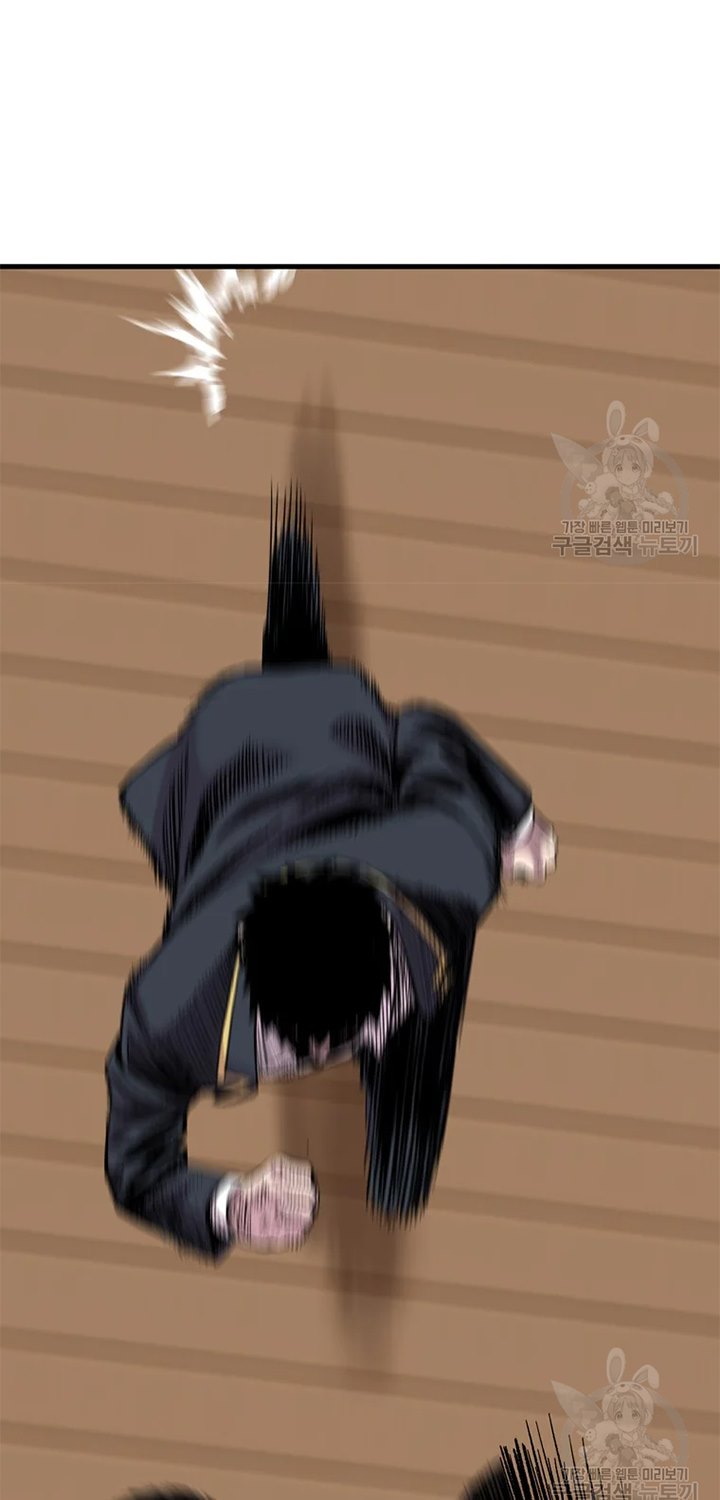 Switch Chapter 22.2 - halaman 52