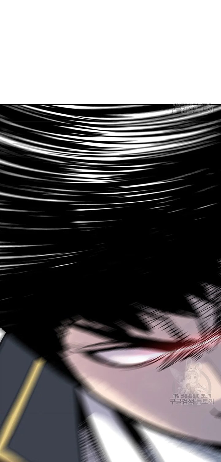 Switch Chapter 22.2 - halaman 64