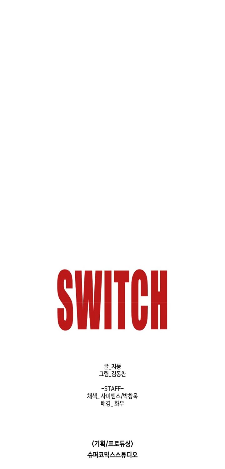 Switch Chapter 22.2 - halaman 67