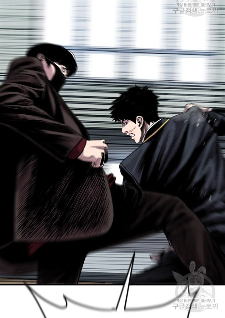 Switch Chapter 23.1 - halaman 31