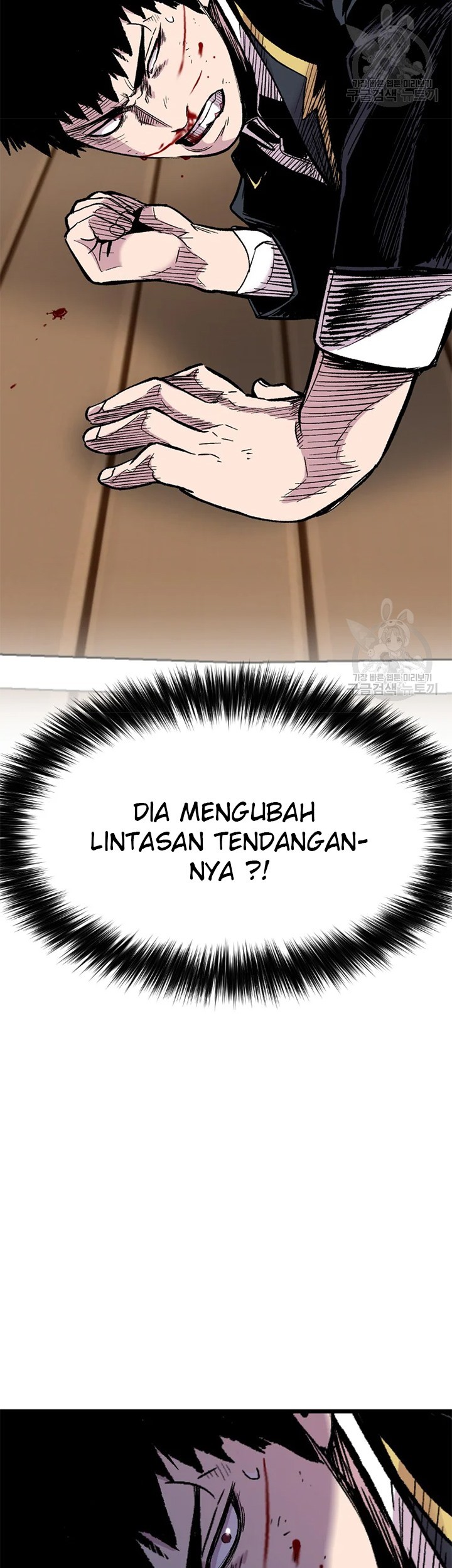 Switch Chapter 23.1 - halaman 8