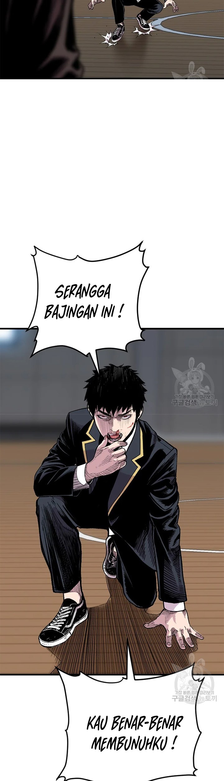 Switch Chapter 23.2 - halaman 14